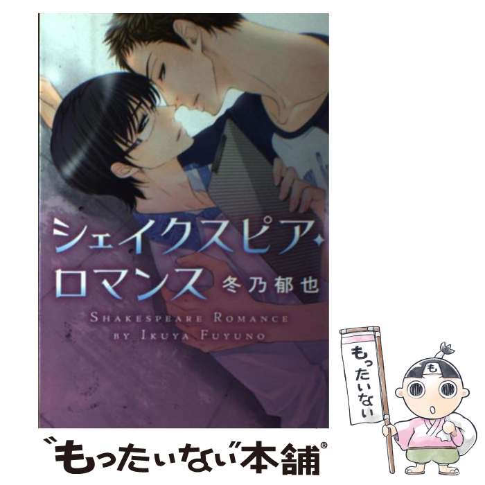 š ԥޥ / ǵ  /  [ߥå]ڥ᡼̵ۡںûãб