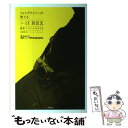 楽天もったいない本舗　楽天市場店【中古】 フォトグラファーが教えるソニーα「NEX」撮影スタイルBOOK / 大和田 良 / 技術評論社 [単行本（ソフトカバー）]【メール便送料無料】【あす楽対応】