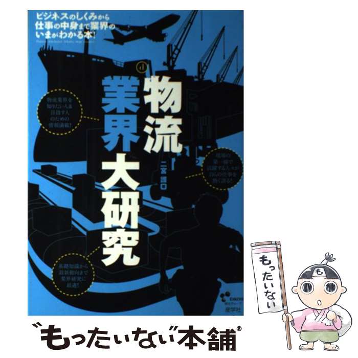 š ʪήȳ縦 /   / ؼ [ñ]ڥ᡼̵ۡںûãб