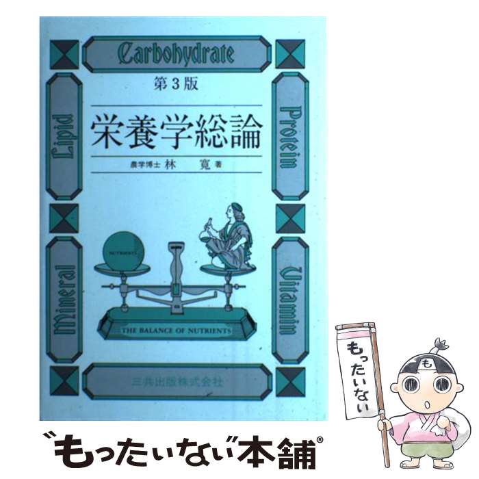 ����š� ���ܳ����� ���ܲʳض��鸦��� / �� �� / �������� [�ڡ��ѡ��Хå�]�ڥ᡼��������̵���ۡں�û������ã�б���