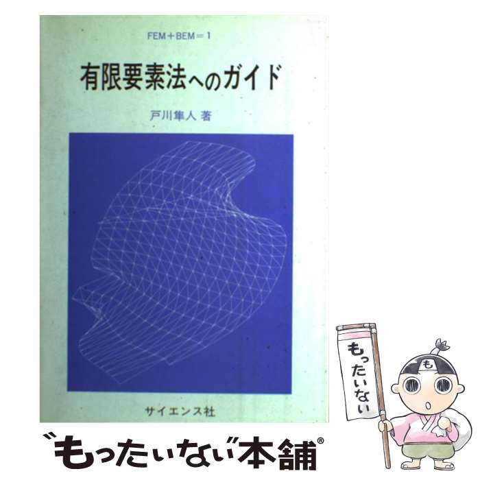 š ͭˡؤΥ /  Ȼ / 󥹼 [ñ]ڥ᡼̵ۡںûãб
