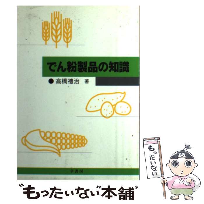 š Ǥʴʤμ / ⶶ ˭ / ˼ [ñ]ڥ᡼̵ۡںûãб