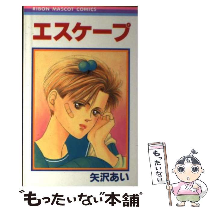 ����š� ���������� / ���� ���� / ���Ѽ� [���ߥå�]�ڥ᡼��������̵���ۡں�û������ã�б���