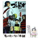 【中古】 ゴルドオ 4 / 高橋 幸慈 / 集英社 [コミック]【メール便送料無料】【あす楽対応】