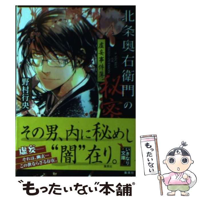 š ̩̾ ѻ / ¼ Ա, ⻳ Τ / Ѽ [ʸ]ڥ᡼̵ۡںûãб