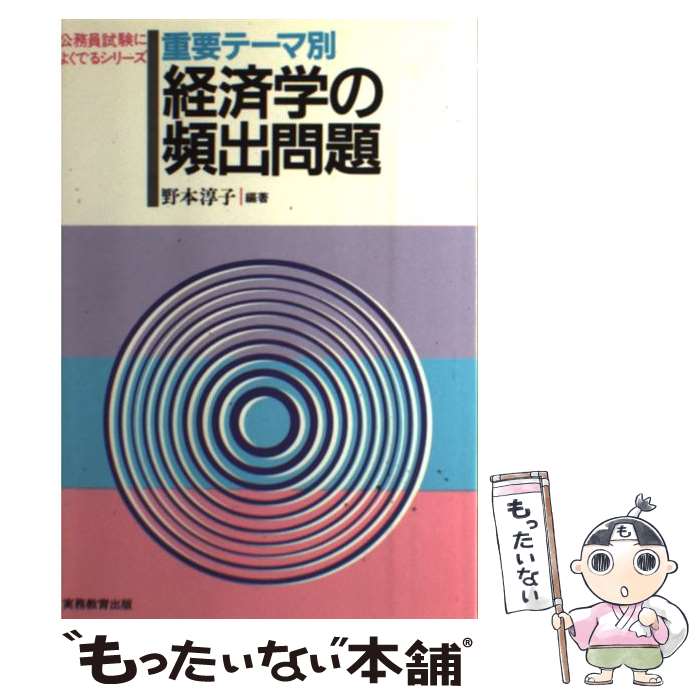 š ץơ̷кѳؤѽ /  ߻ / ̳ [ñ]ڥ᡼̵ۡںûãб