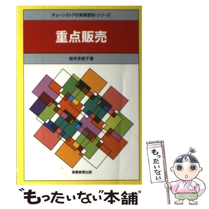 ����š� �������� / ���� ¿�û� / ��̳������� [ñ����]�ڥ᡼��������̵���ۡں�û������ã�б���