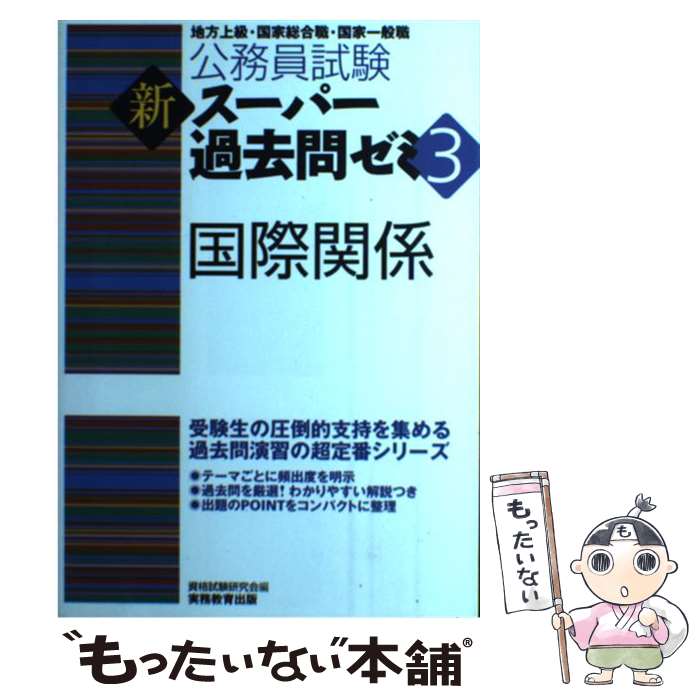 š ݴط 顦翦Ȱ̿ / ʻ / ̳ [ñܡʥեȥС]ڥ᡼̵ۡںûãб