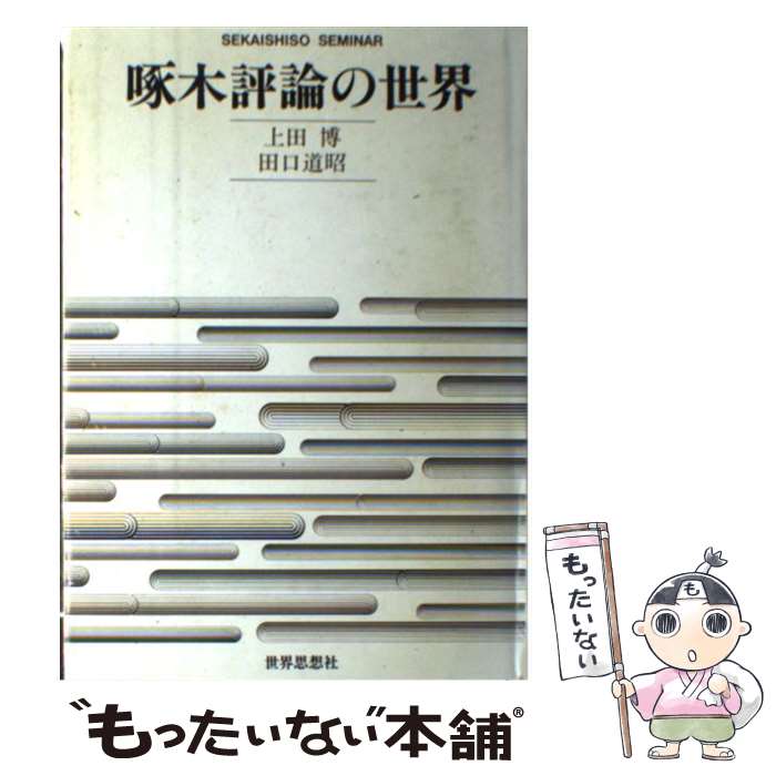 ����š� ����ɾ�������� / ���� ��, �ĸ� ƻ�� / �������ۼҶ��ؼ� [�ϡ��ɥ��С�]�ڥ᡼��������̵���ۡں�û������ã�б���