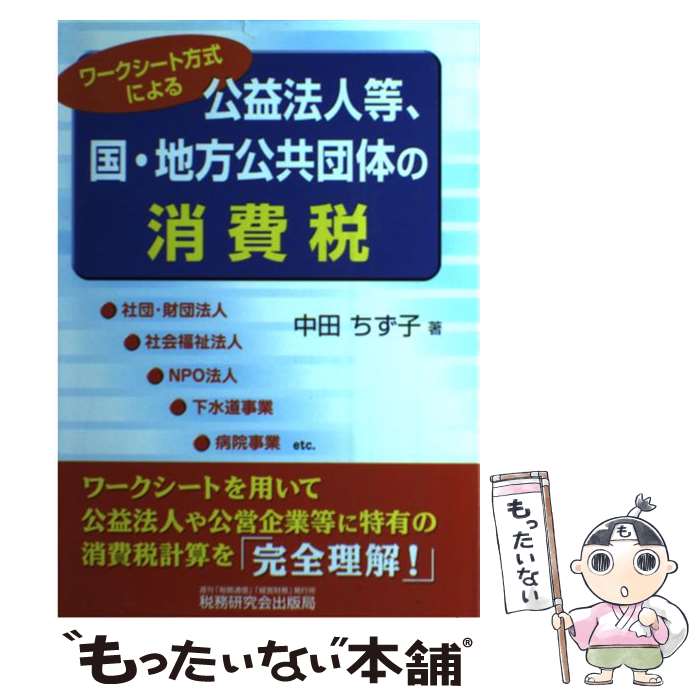 š ˡΤξ ˤ /   / ̳ [ñ]ڥ᡼̵ۡںûãб