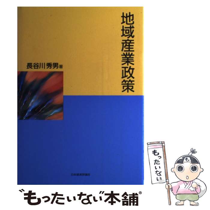 ����š� �ϰ軺������ / Ĺë�� ���� / ���ܷк�ɾ���� [ñ����]�ڥ᡼��������̵���ۡں�û������ã�б���