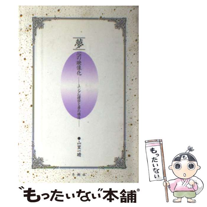 ����š� ̴�����α����� / ��Τ ���� / �߼��� [ñ����]�ڥ᡼��������̵���ۡں�û������ã�б���