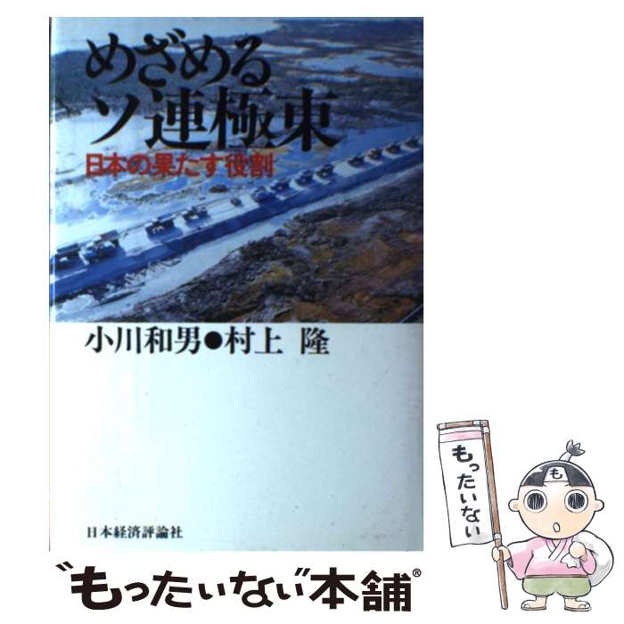 š ᤶ륽Ϣ ܤβ̤ /  , ¼ δ / ܷкɾ [ñ]ڥ᡼̵ۡںûãб