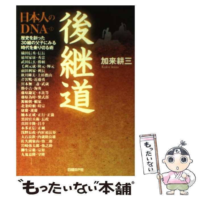 ����š� ���ƻ / ����̻� / ���� �̻� / ����BP [ñ����]�ڥ᡼��������̵���ۡں�û������ã�б���