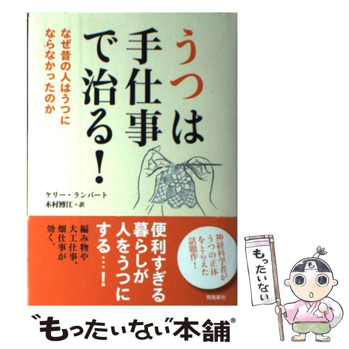 ����š� ���Ĥϼ�Ż��Ǽ��롪 / ���꡼�����С���, ��¼� / ��Ļ���� [ñ����]�ڥ᡼��������̵���ۡں�û������ã�б���