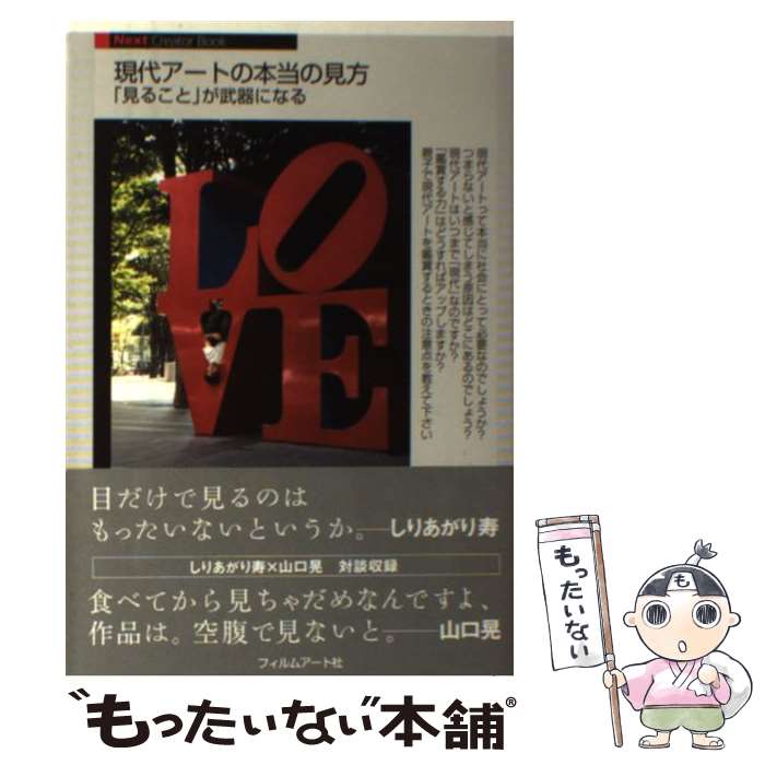 š 奢Ȥθ ָ뤳ȡפˤʤ / , ꤢ, ܼϺ, 湬, ٹ, ݵ, ¼Ŀ, / [ñ]...