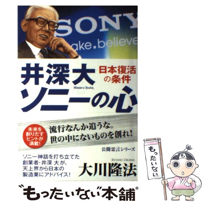 ����š� �濼�祽�ˡ��ο� / ���� δˡ / ��ʡ�βʳؽ��� [ñ����]�ڥ᡼��������̵���ۡں�û������ã�б���