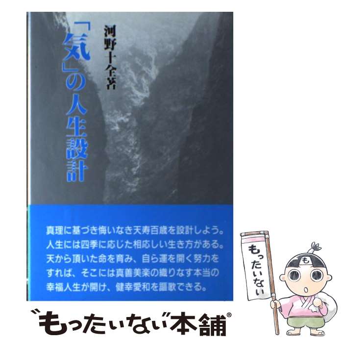 ����š� �ֵ��פο����߷� / ���� ���� / �������踦���ʹּ� [ñ����]�ڥ᡼��������̵���ۡں�û������ã�б���