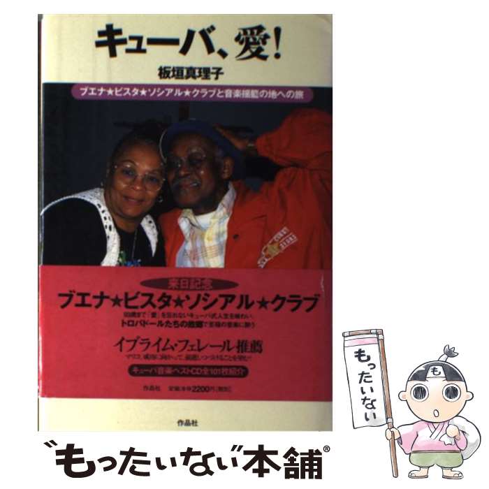 ����š� ���塼�С����� / �ĳ� ������ / ���ʼ� [ñ����]�ڥ᡼��������̵���ۡں�û������ã�б���