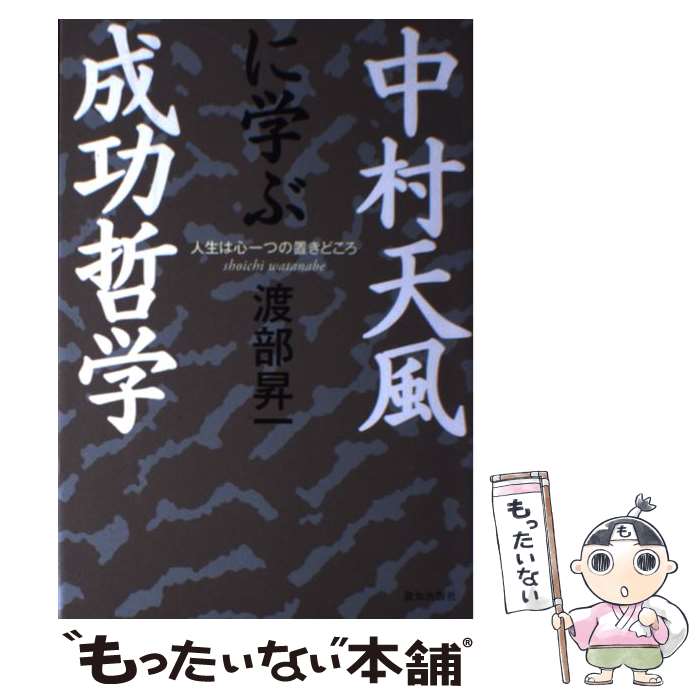 š ¼ŷ˳ؤů ϿĤ֤ɤ /   / νǼ [ñ]ڥ᡼̵ۡںûãб