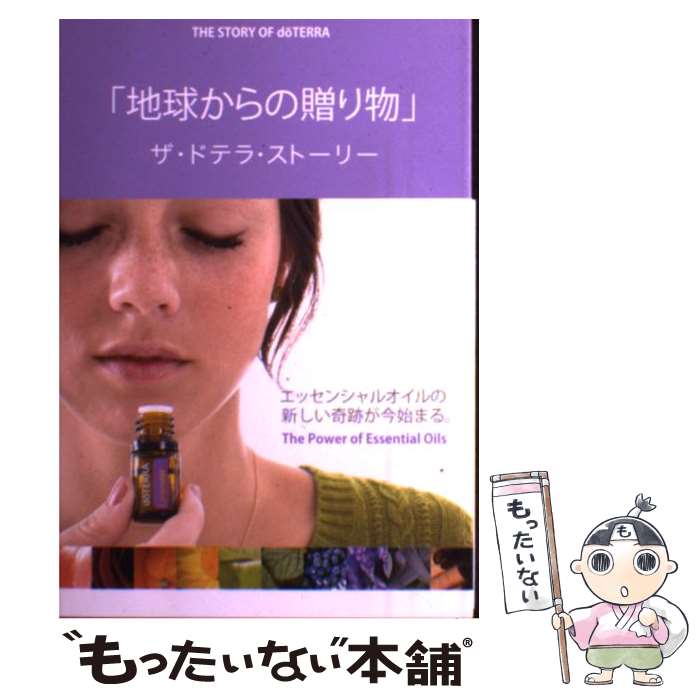 ����š� ���ϵ夫���£��ʪ�ץ����ɥƥ顦���ȡ��꡼ / ƣ�� ��� / ������� [ñ����]�ڥ᡼��������̵���ۡں�û������ã�б���