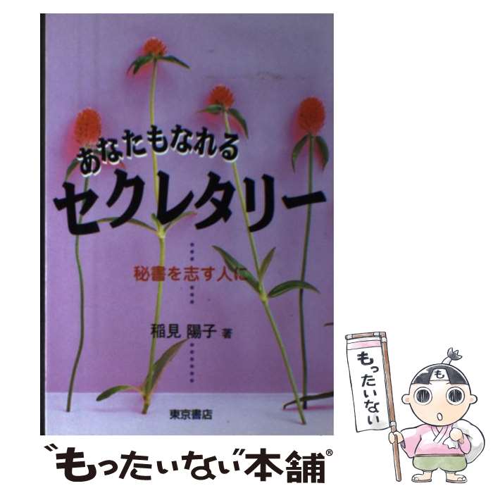 š ʤʤ륻쥿꡼ ֤ͤ /  ۻ / Ź [ñ]ڥ᡼̵ۡںûãб