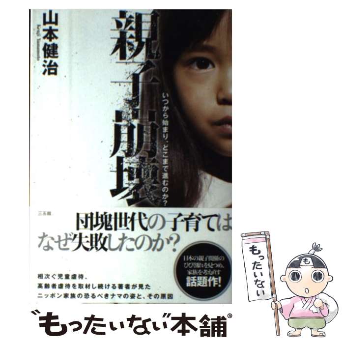 ����š� �ƻ����� / ���� �� / ���޴� [ñ����]�ڥ᡼��������̵���ۡں�û������ã�б���