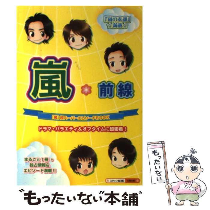 š  / å / ۽ [ñ]ڥ᡼̵ۡںûãб