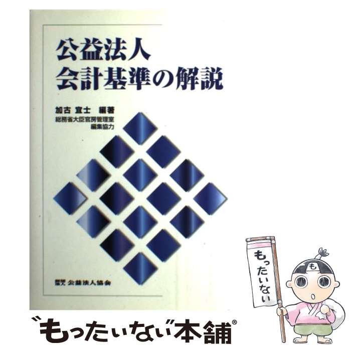 š ˡͲ״β / ø  / ˡͶ [ڡѡХå]ڥ᡼̵ۡںûãб