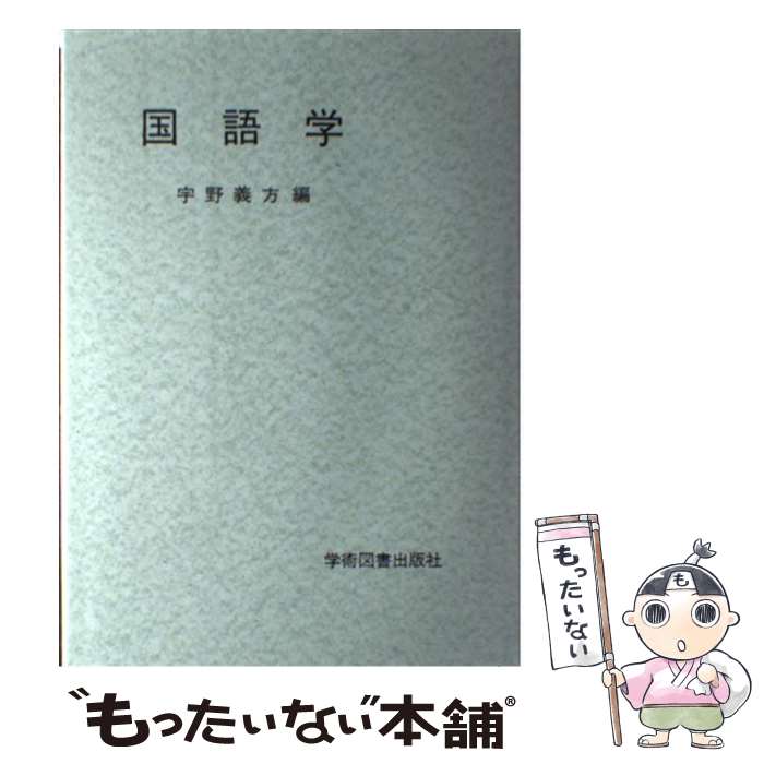 ����š� ���� / ������� / �ؽѿ޽���Ǽ� [ñ����]�ڥ᡼��������̵���ۡں�û������ã�б���