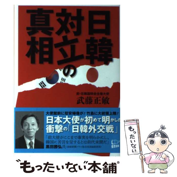 ����š� ������Ω�ο��� / ��ƣ ���� / ������� [ñ����]�ڥ᡼��������̵���ۡں�û������ã�б���