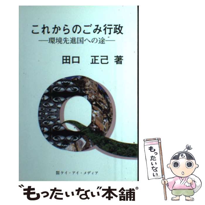 ����š� ���줫��Τ��߹��� / �ĸ� ���� / ��������������ǥ��� [ñ����]�ڥ᡼��������̵���ۡں�û������ã�б���