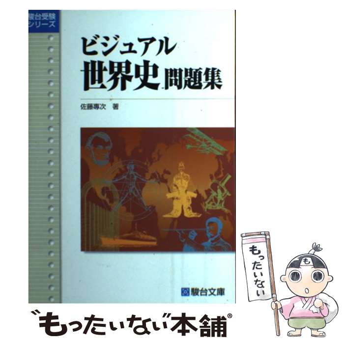 š ӥ奢꽸 / ƣ  / ʸ [ñ]ڥ᡼̵ۡںûãб