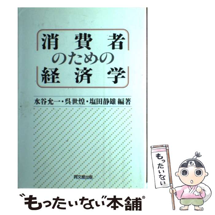 š ԤΤηкѳ / ë  / Ʊʸܽ [ñ]ڥ᡼̵ۡںûãб