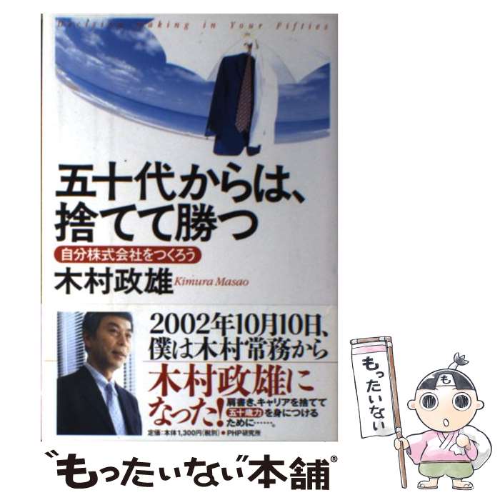 ����š� �޽��夫��ϡ��ΤƤƾ��� / ��¼��ͺ / ��¼ ��ͺ / PHP����� [ñ����]�ڥ᡼��������̵���ۡں�û������ã�б���