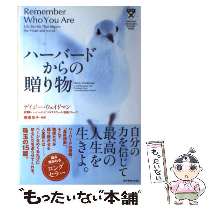 š ϡСɤ£ʪ / ǥɥޥ,   / ɼ [ñ]ڥ᡼̵ۡںûãб