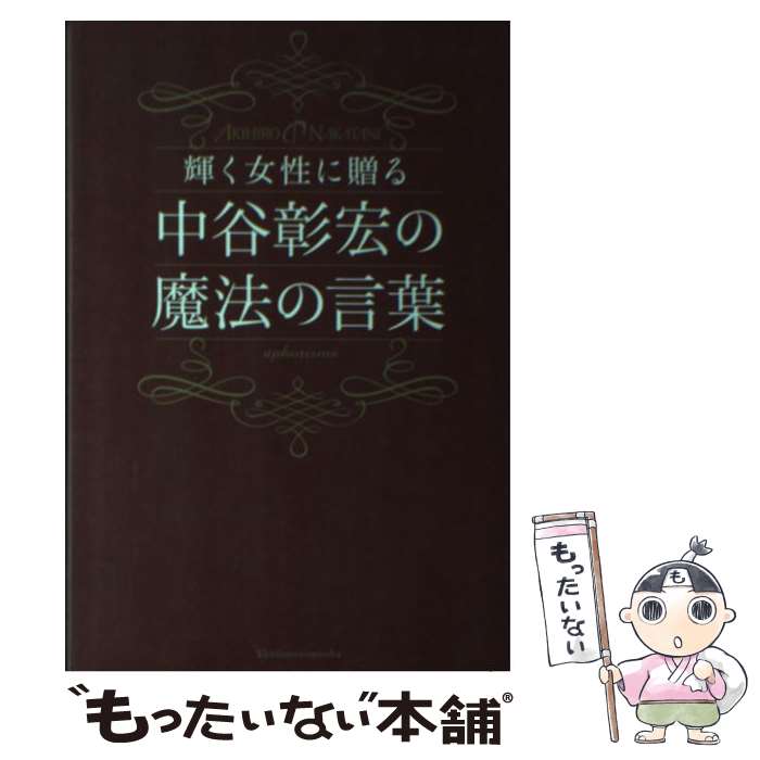 š £ëˡθ / ë  / ؤͧ [ñܡʥեȥС]ڥ᡼̵ۡںûãб