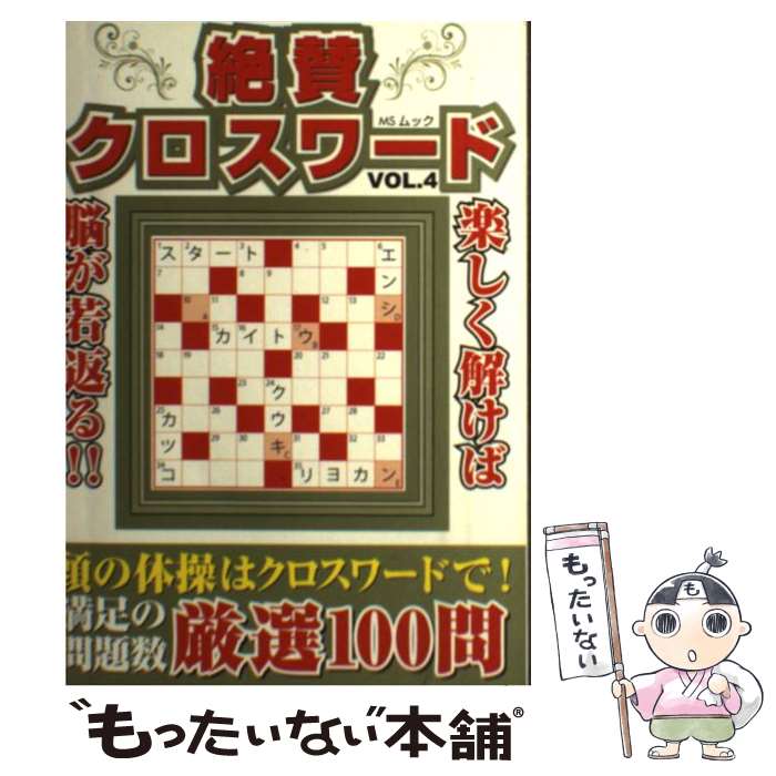 š 仿 򤭤̣襤θ100 4 / ǥե / ǥե [å]ڥ᡼̵ۡں...
