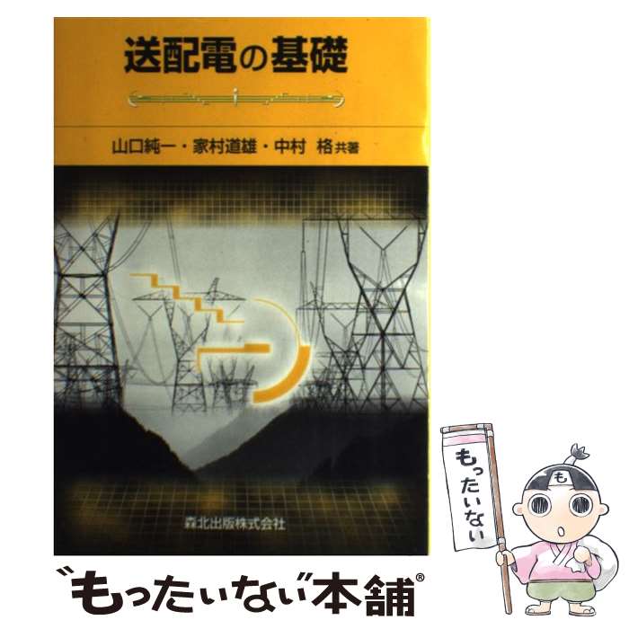 š Ťδ /   / ̽ [ñܡʥեȥС]ڥ᡼̵ۡںûãб