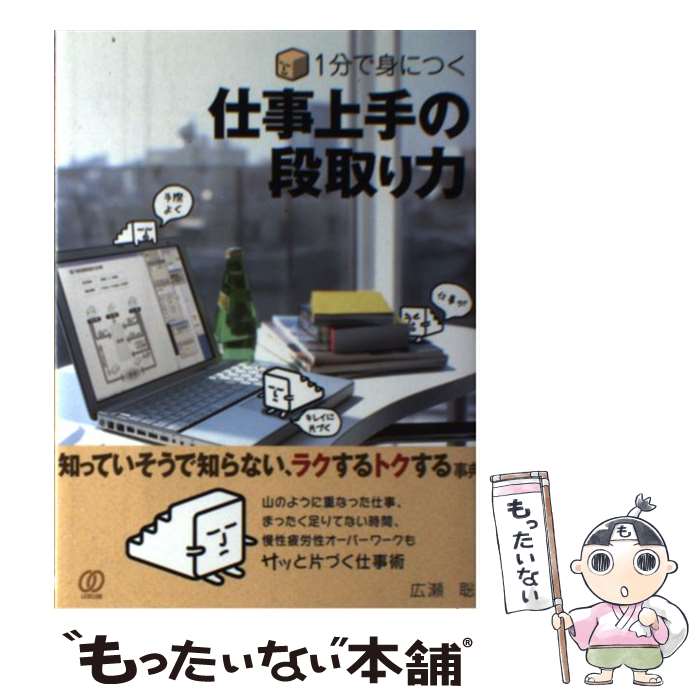 š 1ʬǿȤˤĤŻʼ /   / Ѥ [ñ]ڥ᡼̵ۡںûãб