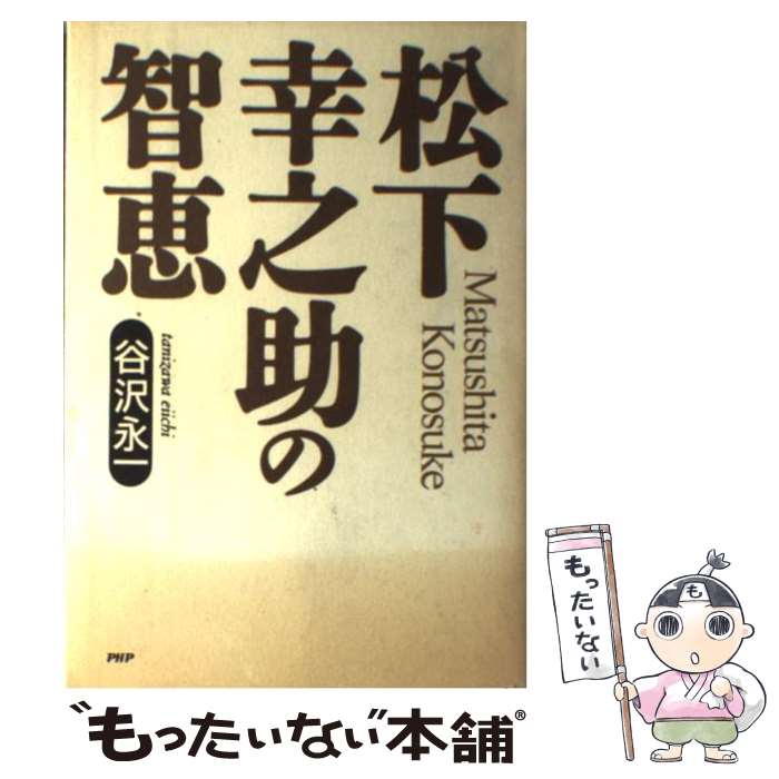 ����š� ������Ƿ�����ҷ� / ë�� �ʰ� / PHP����� [�ϡ��ɥ��С�]�ڥ᡼��������̵���ۡں�û������ã�б���