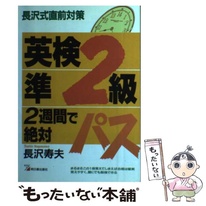 š Ѹ22֤Хѥ / Ĺ  / Ǽ [ñ]ڥ᡼̵ۡںûãб