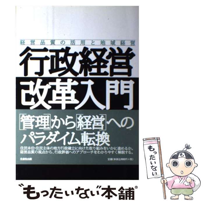 ����š� �����бĲ������� / ���� ����, ���� ���� / �������������� [ñ����]�ڥ᡼��������̵���ۡں�û������ã�б���