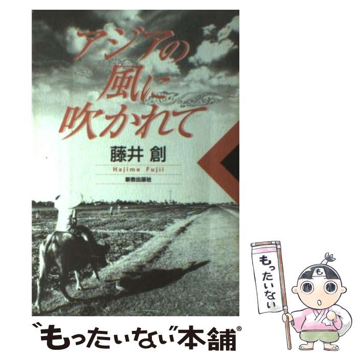 š ˿ᤫ / ƣ  / Ǽ [ñ]ڥ᡼̵ۡںûãб