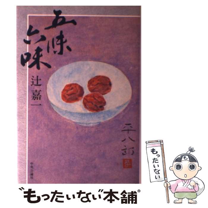 ����š� ��̣ϻ̣ / �� �Ű� / ����������� [ñ����]�ڥ᡼��������̵���ۡں�û������ã�б���