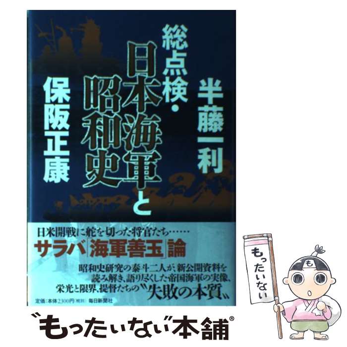 ����š� �����������ܳ����Ⱦ��»� / Ⱦƣ ����, �ݺ� ���� / ������ʹ�� [ñ����]�ڥ᡼��������̵���ۡں�û������ã�б���