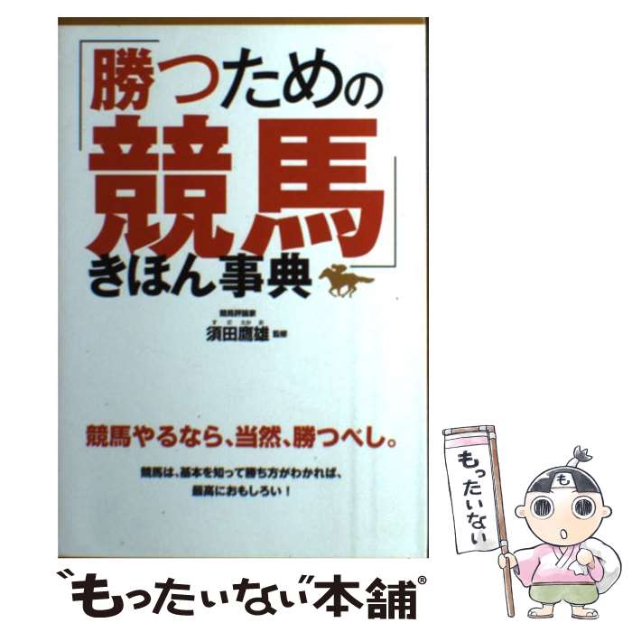 š ־Ĥζϡפۤŵ /  /  [ñ]ڥ᡼̵ۡںûãб