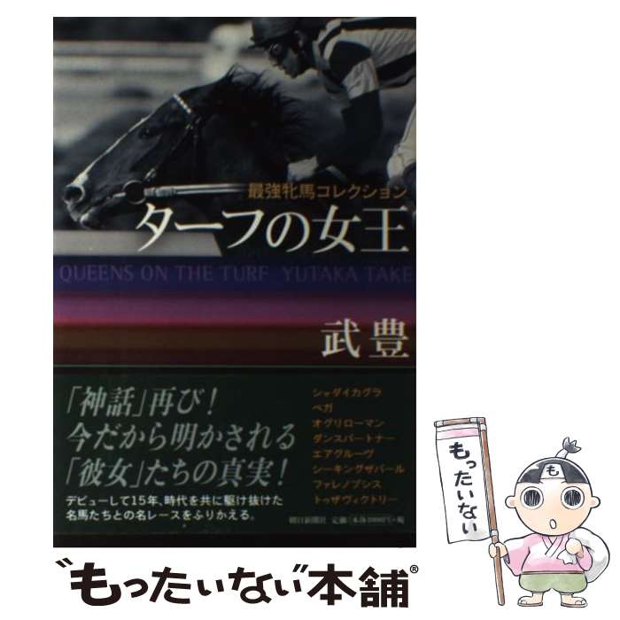 š դν Ƕϥ쥯 /  ˭ / īʹ [ñ]ڥ᡼̵ۡںûãб