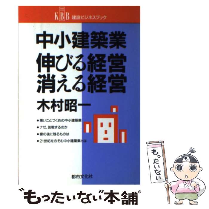 ����š� �澮���۶ȡ����Ӥ�бġ��ä���б� / ��¼ ���� / �Ի�ʸ���� [�ڡ��ѡ��Хå�]�ڥ᡼��������̵���ۡں�û������ã�б���