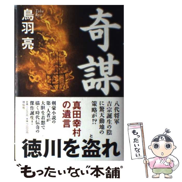 š  Ĺ¼ΰ / Ļ μ /  [ñ]ڥ᡼̵ۡںûãб